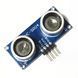 Датчик расстояния HC-SR04 2&ndash;400см PB4725 фото 1