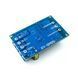 MOSFET PWM триггер 4-60V 10A 600W MK2767 фото 3