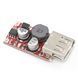 Понижающий DC-DC преобразователь 6&ndash;24V 5V 3A с USB MK2559 фото 3
