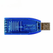 ZK-U485 USB RS-485 CH340 MAX485 промисловий MK3074 фото 2
