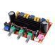 Усилитель 2.1 TPA3116D2 2&times;50W + 100W MK2543 фото 5