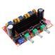 Усилитель 2.1 TPA3116D2 2&times;50W + 100W MK2543 фото 2