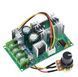 ШИМ регулятор DC 10-60V 20A 1200W MK3019 фото 5