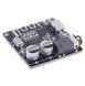 Bluetooth аудиомодуль XY-BT-Mini VHM-314 5.0 AUX MK2254 фото 9