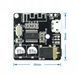 Bluetooth аудиомодуль XY-BT-Mini VHM-314 5.0 AUX MK2254 фото 6