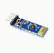 Bluetooth модуль SPP-C BK3231 UART TTL HC-05 MK3117 фото 1