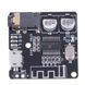 Bluetooth аудиомодуль XY-BT-Mini VHM-314 5.0 AUX MK2254 фото 1