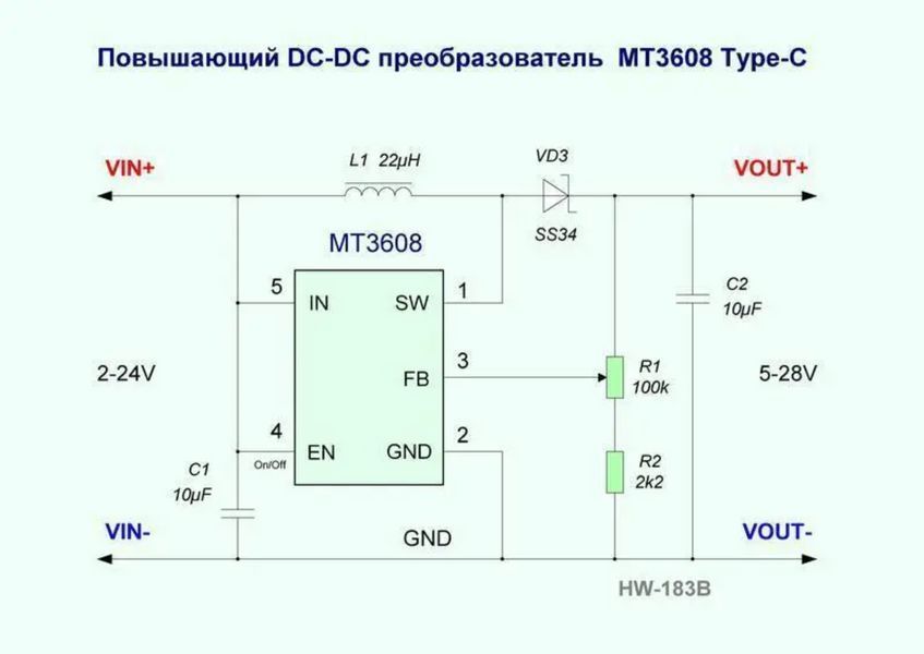 Підвищуючий перетворювач MT3608 2A Type-C MK2440 фото