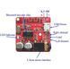 Bluetooth аудиомодуль HW-BT mini 4.1 AUX 3.5 мм MK2235 фото 5