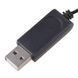 USB зарядний пристрій 3.6V 250 mA SM 2-pin MK2430 фото 3