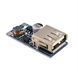 Повышающий преобразователь 5V 0.5A 0.9-5V USB PB4712 фото 2