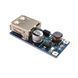Повышающий преобразователь 5V 0.5A 0.9-5V USB PB4712 фото 4