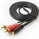 Кабель Jack 3.5 мм на 2 RCA 3 м позолоченный MK2911 фото 3
