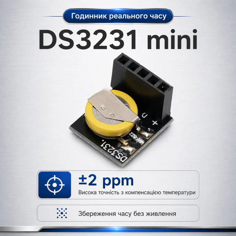Mini Ds2321 Rtc RTC DS3231 mini I2C модуль годинника AT24C32 Arduino | Evelex
