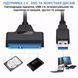 Адаптер USB 2.0 на SATA 2.5 HDD SSD 480 Мбит с MK2807 фото 3