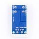 PWM драйвер 5-36V 30A для Arduino MK2405 фото 4