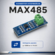 MAX485 UART TTL RS485 модуль 5V MK3131 фото 2
