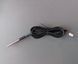 Датчик температури DS18B20 3pin JST-XH MK2769 фото 4