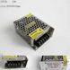Блок питания S-25-12 12V 2A 24W MK2684 фото 2