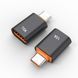 Переходник USB-A Male на USB-C Female 10A MK2451 фото 1