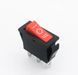 Вимикач KCD3 3pin 15A 250V ON-OFF-ON червона MK2556 фото 4