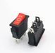 Вимикач KCD3 3pin 15A 250V ON-OFF-ON червона MK2556 фото 2