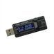 USB тестер KWS-V21 4-20V 0-3A MK2989 фото 1