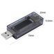 USB тестер KWS-V21 4-20V 0-3A MK2989 фото 2