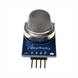Датчик газа и дыма MQ-2 5V для Arduino MK3138 фото 5