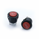 Выключатель KCD1 3pin 6A 250V ON-OFF-ON круглая красная MK2548 фото 1