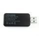 USB тестер KEWEISI KWS-MX18L 4-30V 6.5A MK2992 фото 4