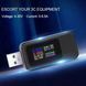 USB тестер KEWEISI KWS-MX18L 4-30V 6.5A MK2992 фото 2