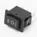 Вимикач KCD1 3pin 6A 250V ON-OFF-ON MK2553 фото 1