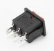 Выключатель KCD1 3pin 6A 250V ON-OFF-ON красная MK2552 фото 2