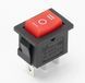 Выключатель KCD1 3pin 6A 250V ON-OFF-ON красная MK2552 фото 1