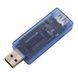USB тестер 5-20V 0-3.3A MK2442 фото 1