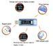 USB тестер KWS-V20 5-20V 0-3.3A MK2319 фото 2
