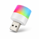 USB LED лампа 1W разноцветная MK2467 фото 1