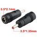 Перехідник DC 5.5x2.1 на 3.5x1.35 мм чорний MK2426 фото 2