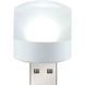 USB LED лампа 1W холодный белый MK2329 фото 1