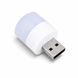 USB LED лампа 1W тёплый белый MK2330 фото 1