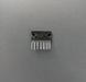TDA7057AQ аудіопідсилювач 2&times;5W DIP-16 MK2782 фото 3