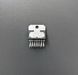 TDA7057AQ аудіопідсилювач 2&times;5W DIP-16 MK2782 фото 4