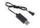 USB зарядное устройство 7.2V для NiMh NiCd MK2348 фото 1