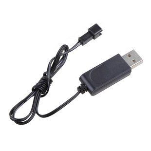 USB зарядний пристрій 7.2V 250mA NiMH NiCd MK0032 фото