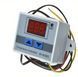 XH-W3001 терморегулятор 220V -50+110C MK2653 фото 4