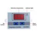 XH-W3001 терморегулятор 220V -50+110C MK2653 фото 2