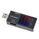 USB тестер KWS-10VA 3.5-7.5V 2.5A MK2988 фото 3