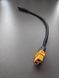 Кабель XT60 Female &ndash; DC 5.5&times;2.1 мм Female 18AWG 20 см MK2808 фото 4