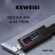 USB тестер KEWEISI KWS-V30 4-30V 6.5A 195W MK2991 фото 2